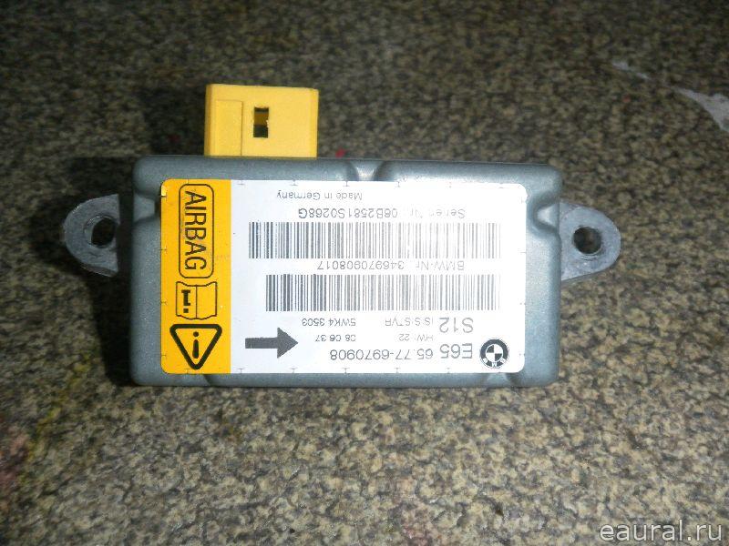 Датчик AIR BAG