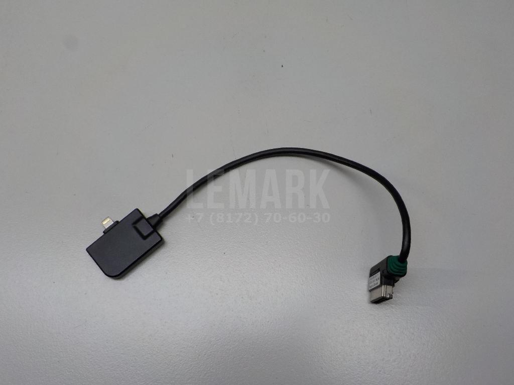Провод 5N0035554H VAG