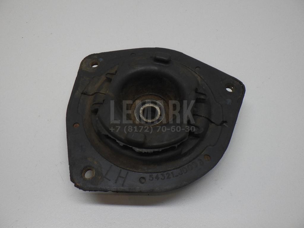 Опора переднего амортизатора левая 54321JD00B Nissan