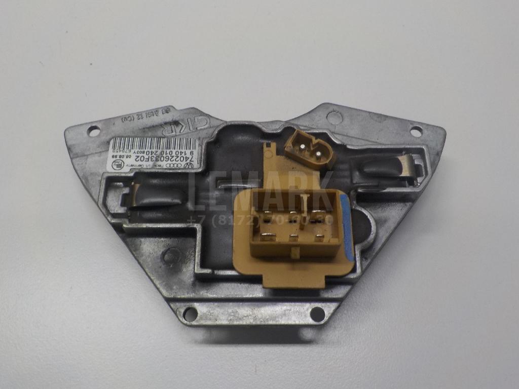 Резистор отопителя 8D1907521 VAG