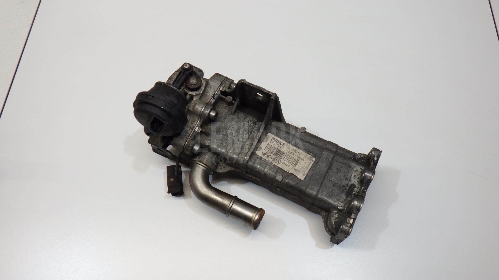 Радиатор системы EGR 284202A610 Hyundai-Kia