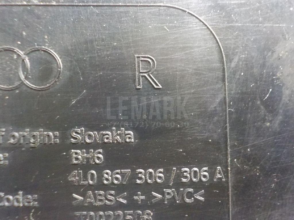 Обшивка двери задней правой