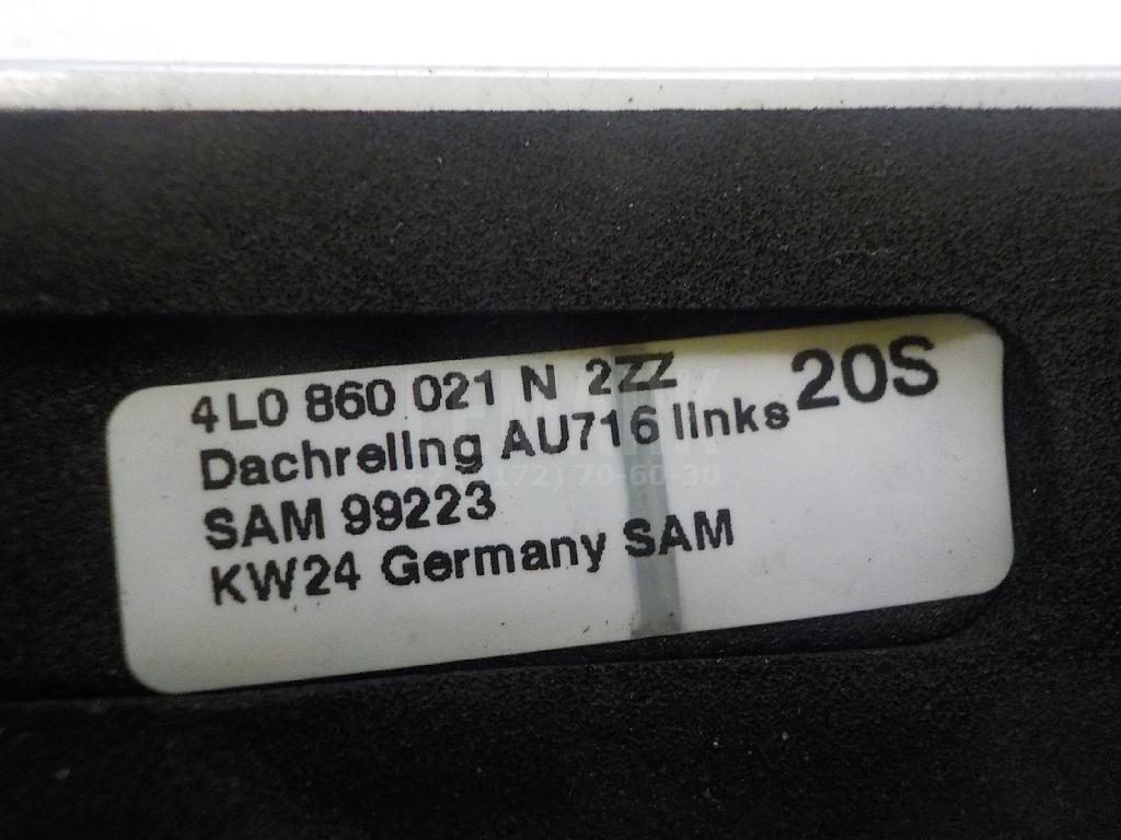 Рейлинг левый (планка на крышу) для  Audi 80/90 [B3] 1986-1991