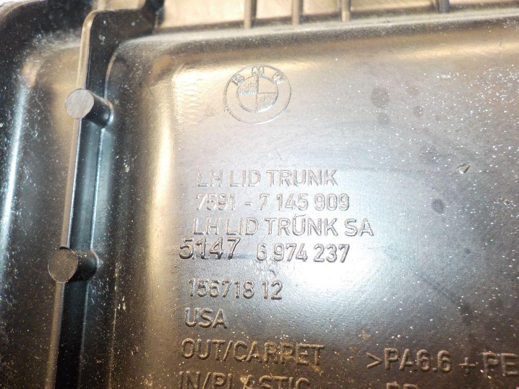 Обшивка багажника