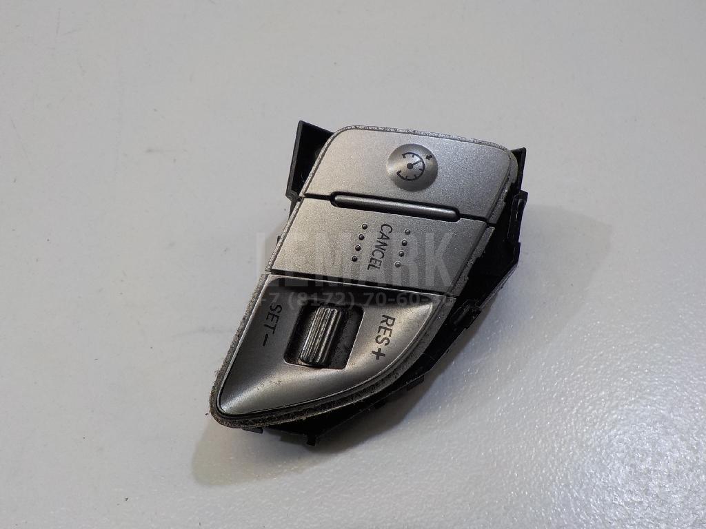 Кнопка многофункциональная 967002S800SAS Hyundai-Kia