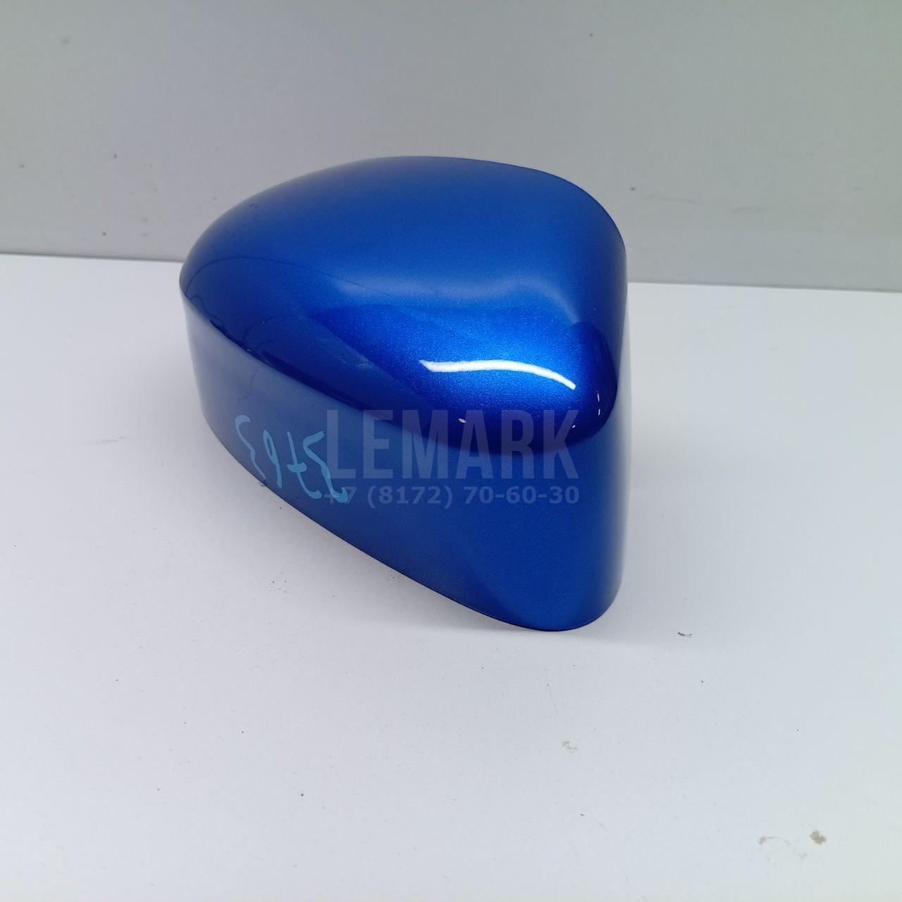 Крышка корпуса зеркала правого 1539407 Ford