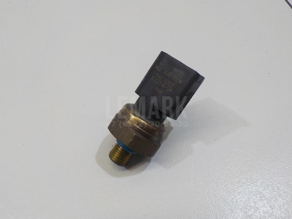 Датчик давления топлива 06E906051K VAG