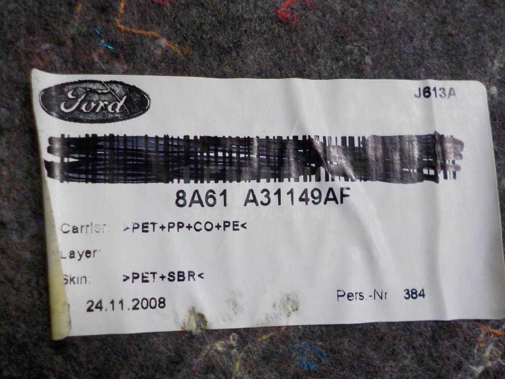 Обшивка багажника для  Fiat Brava 1995-2001