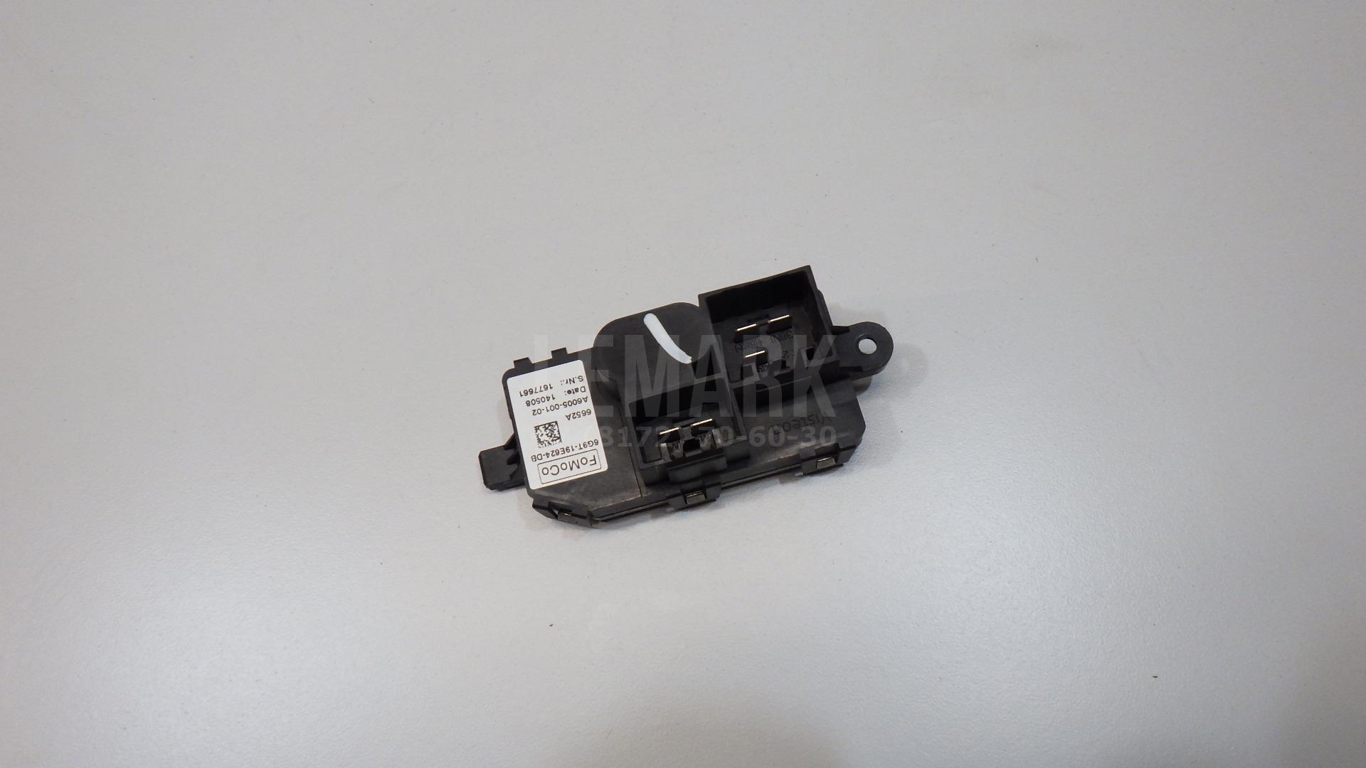 Резистор отопителя 6G9T19E624DB Ford