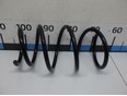 Пружина передняя