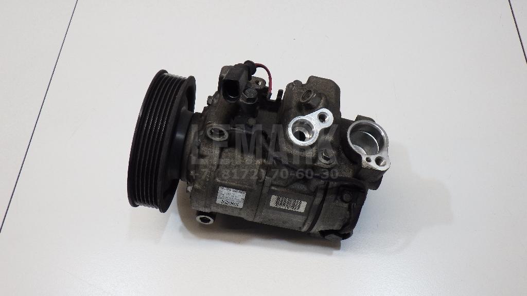Компрессор кондиционера 4F0260805R VAG
