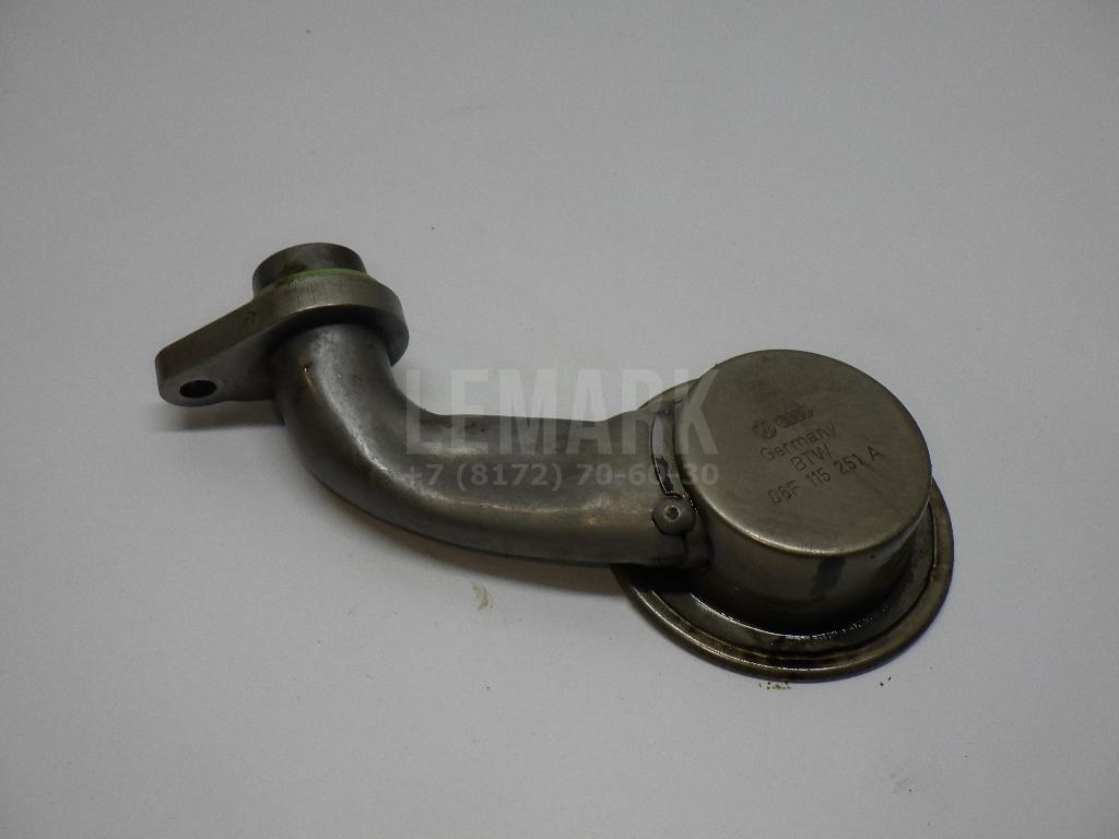 Маслозаборник 06F115251A VAG