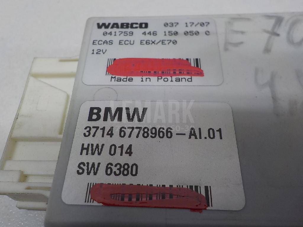 Блок управления подвеской для  Audi A3 [8P1] 2003-2013