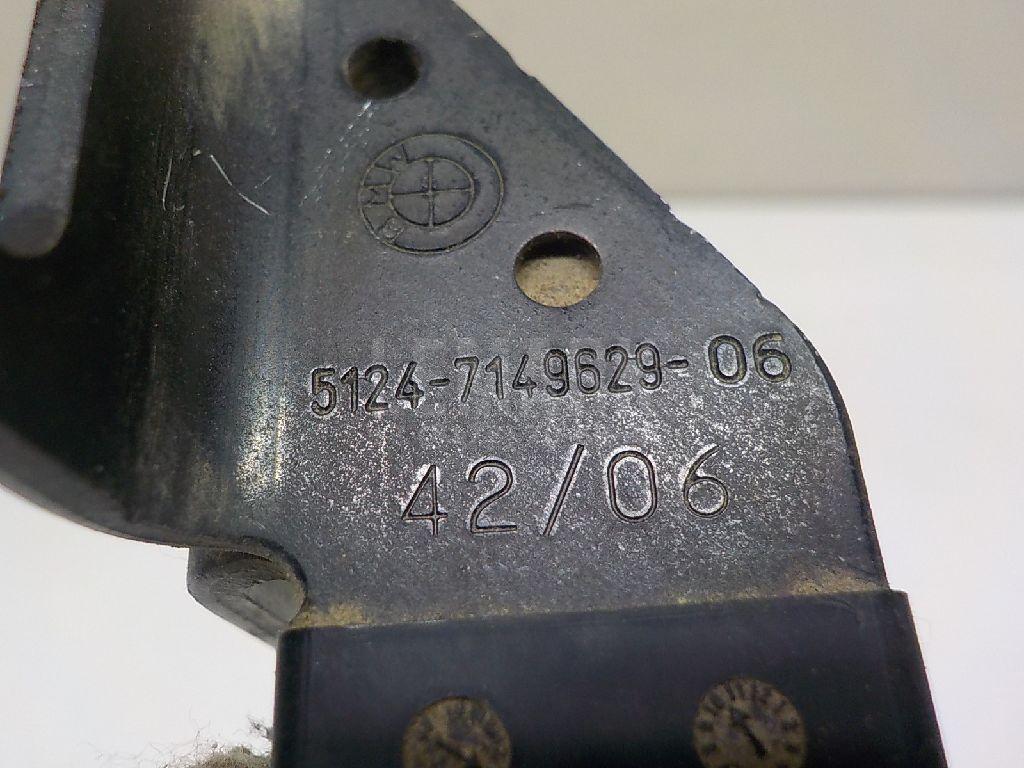 Ответная часть замка багажника для  Audi A2 [8Z0] 2000-2005