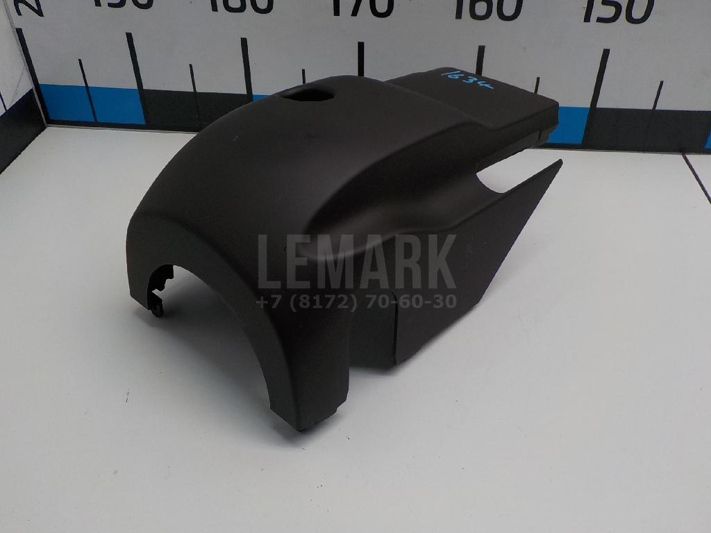 Кожух рулевой колонки нижний 7P6858559B4A1 VAG