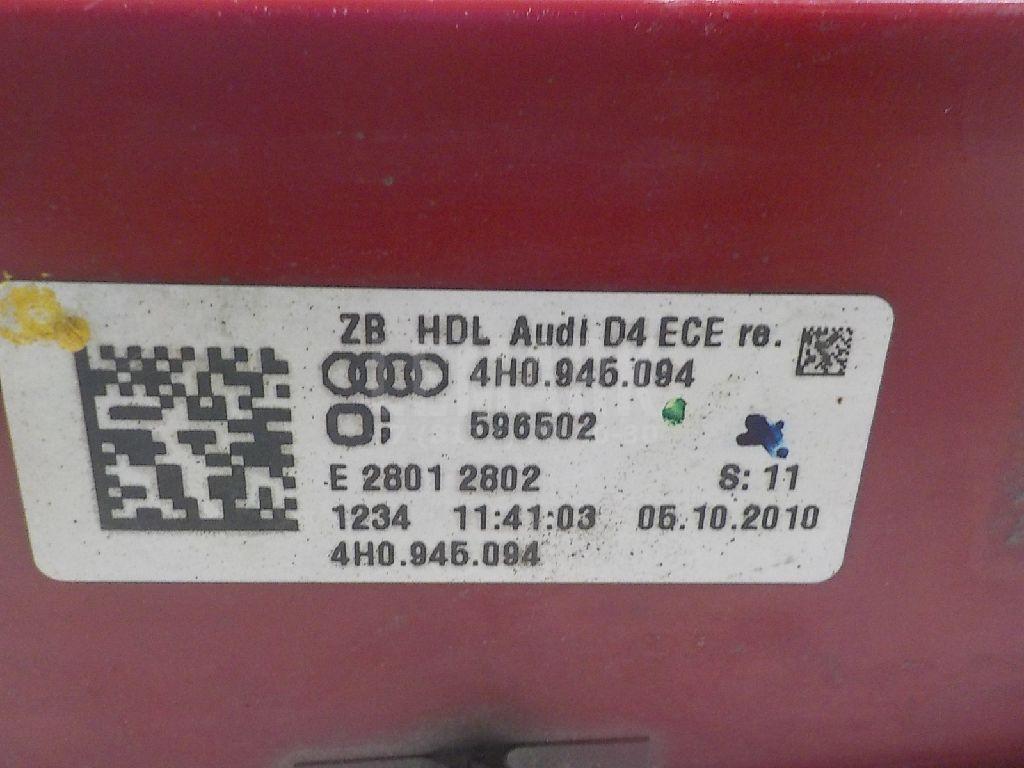 Фонарь задний внутренний правый для  BAW M7 2022