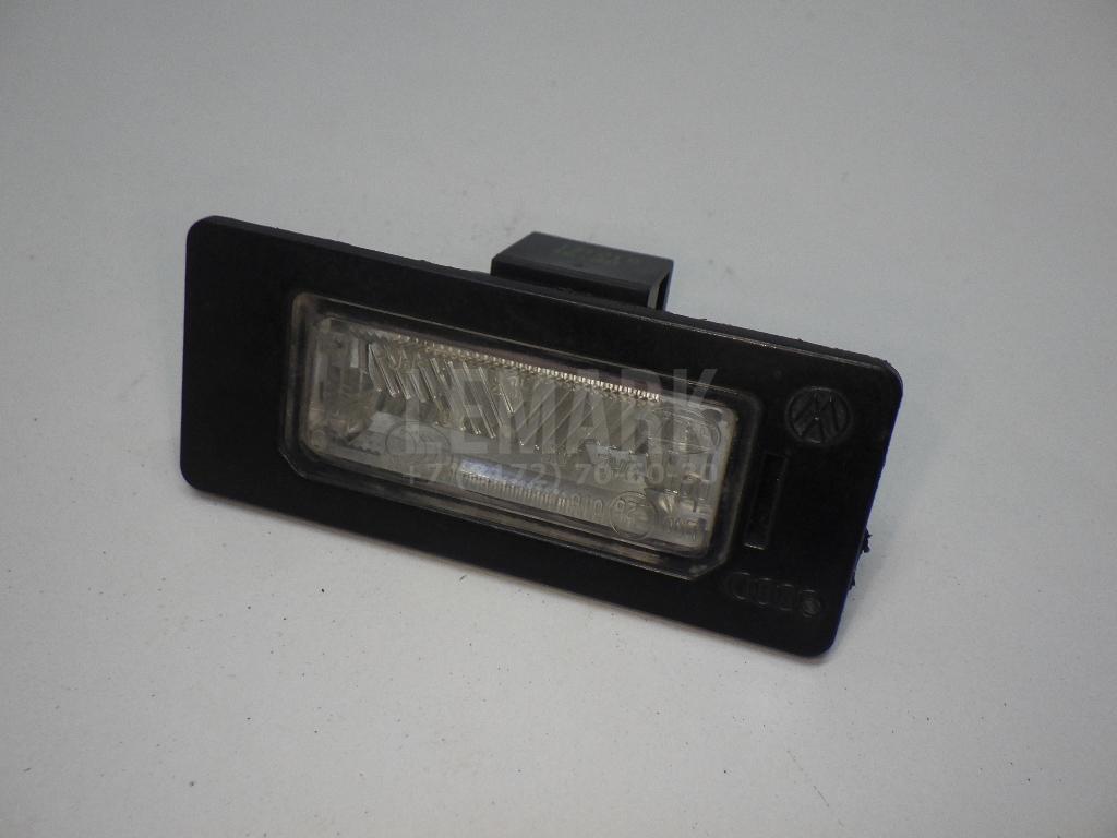 Фонарь подсветки номера 8T0943021 VAG