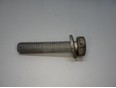 Болт кронштейна КПП
