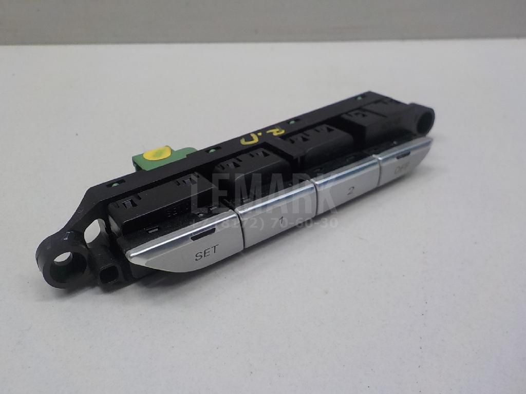 Блок кнопок управления сиденьем для  BMW 3-serie E46 1998-2005