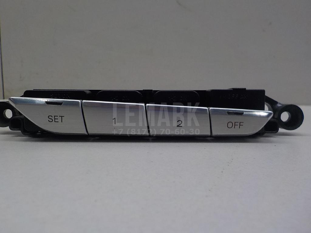 Блок кнопок управления сиденьем для  BMW 3-serie E46 1998-2005