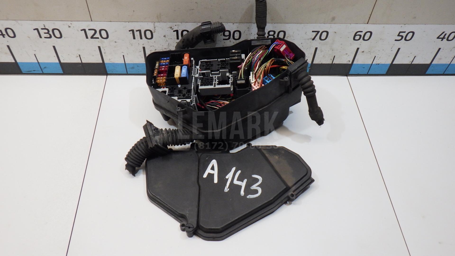 Блок реле 7L0907295L VAG