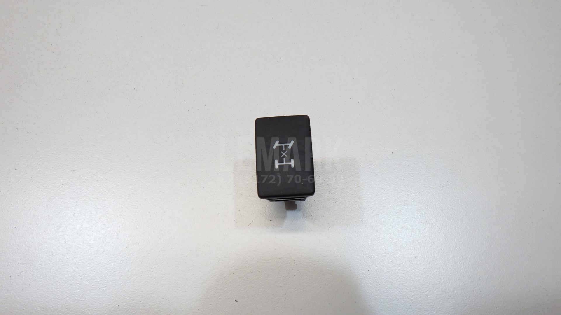 Кнопка блокировки дифференциала 8472542011 Toyota