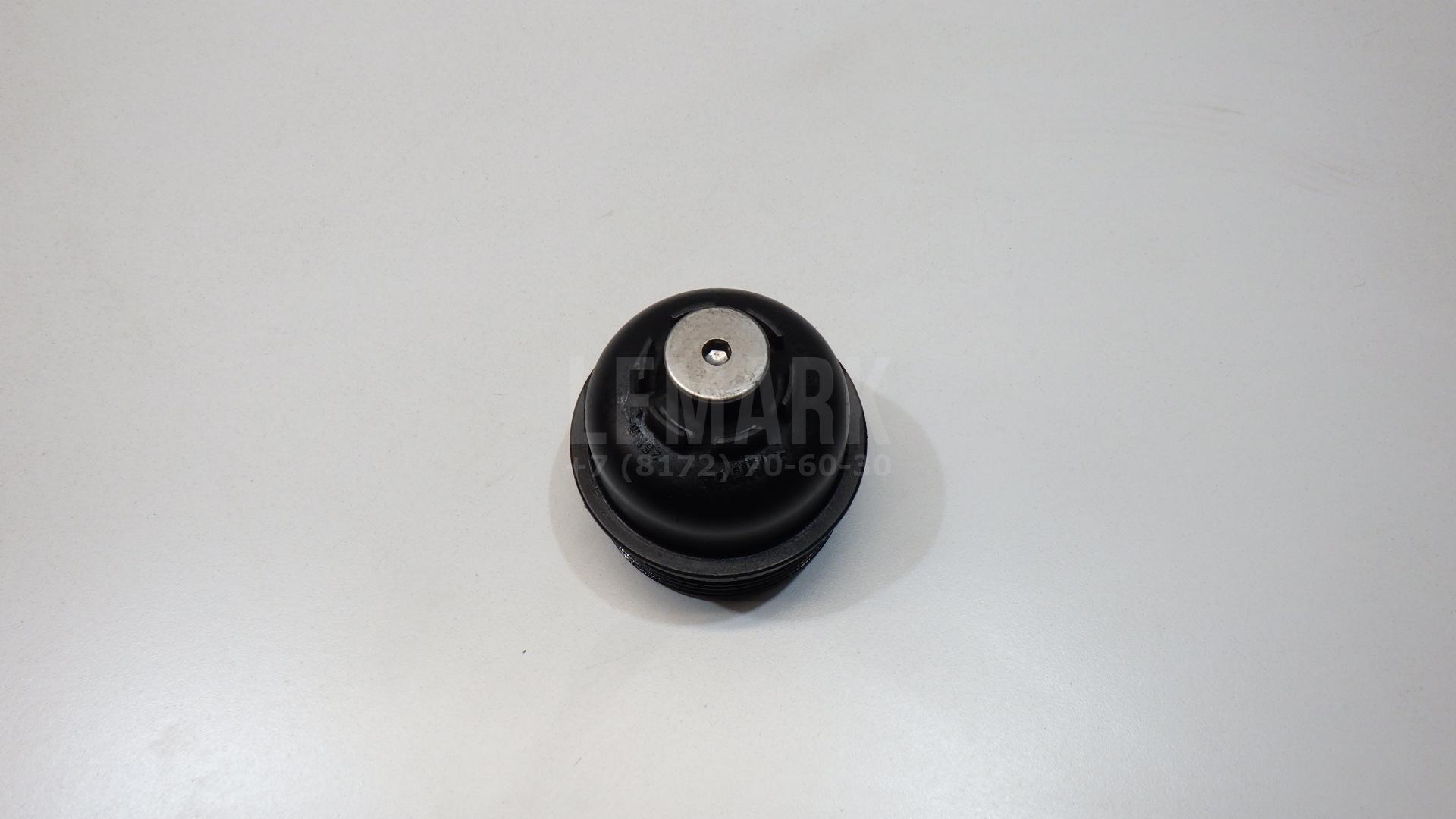 Крышка масляного фильтра 263152F001 Hyundai-Kia