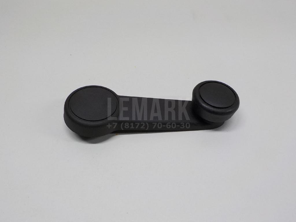 Ручка стеклоподъемника 1378506 Ford
