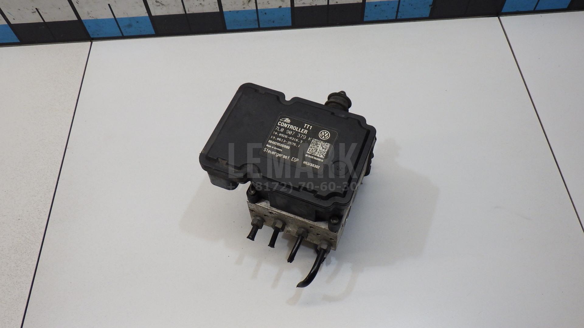 Блок ABS (насос) 7L0614517CBEF VAG