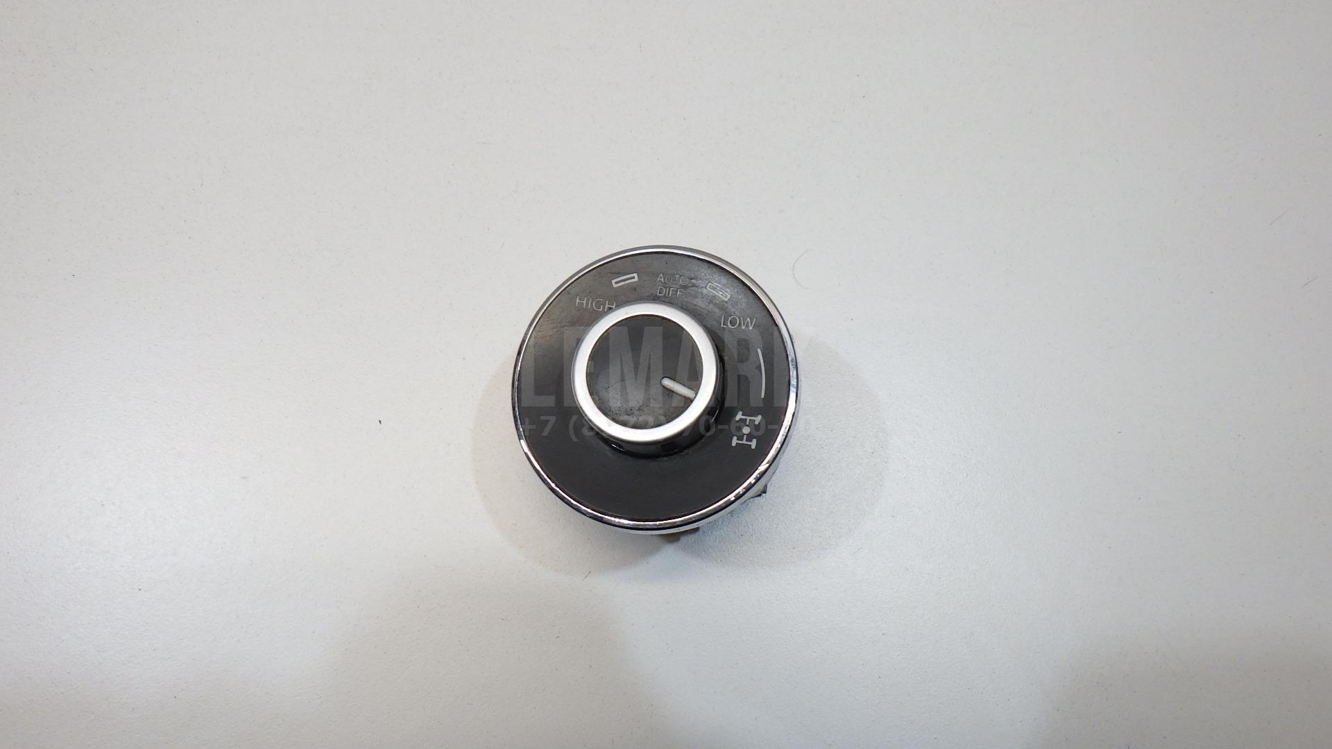 Кнопка блокировки дифференциала 7L6941435R3X1 VAG