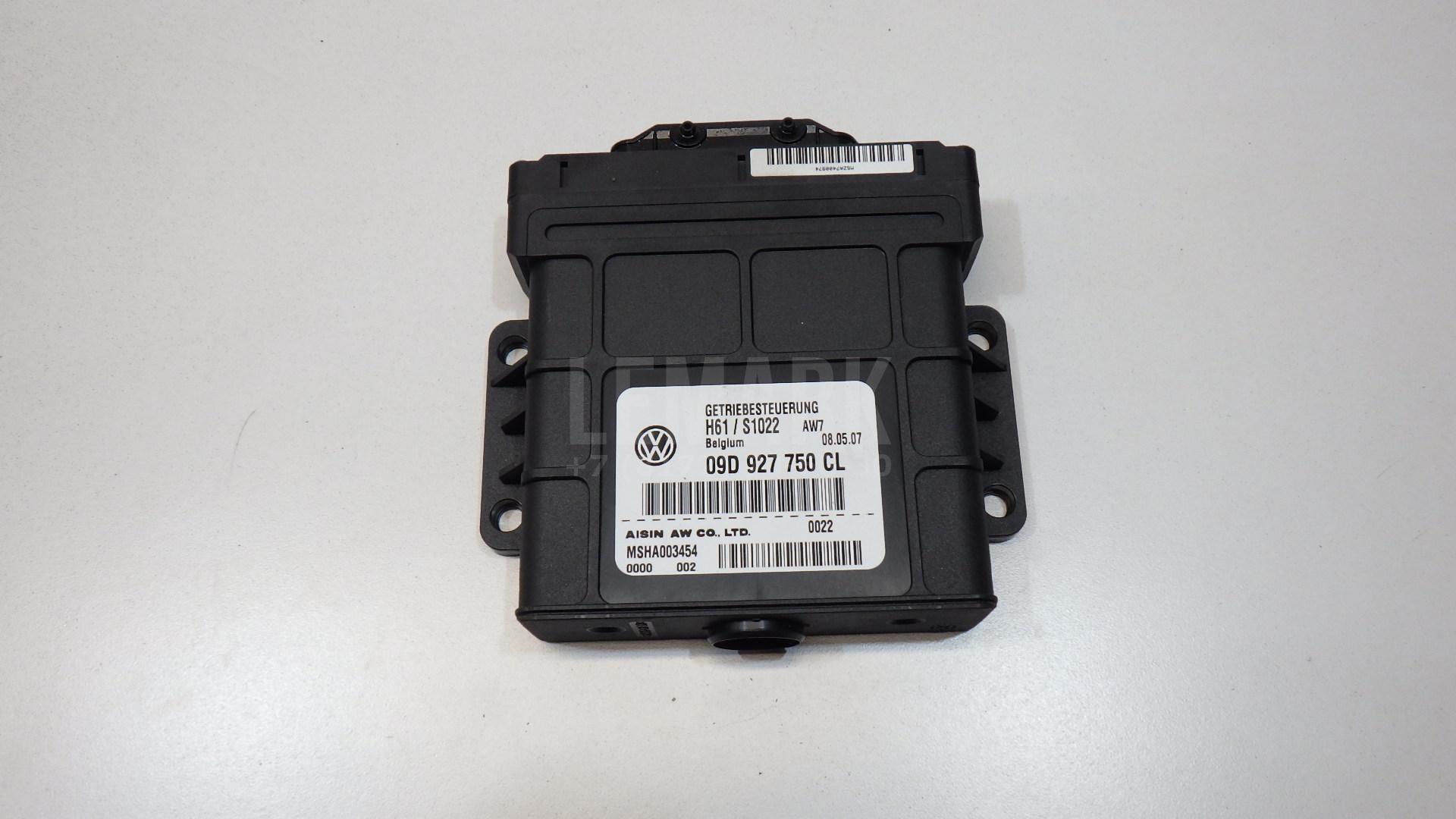 Блок управления АКПП 09D927750CL VAG