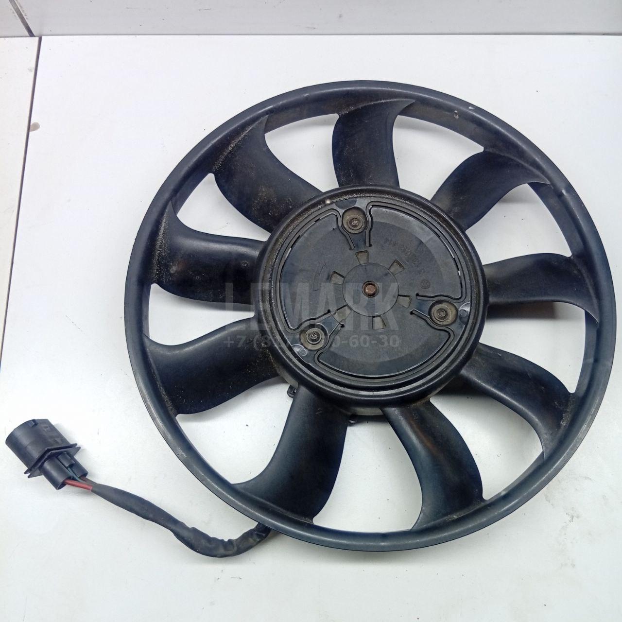 Вентилятор радиатора 8W0959455E VAG