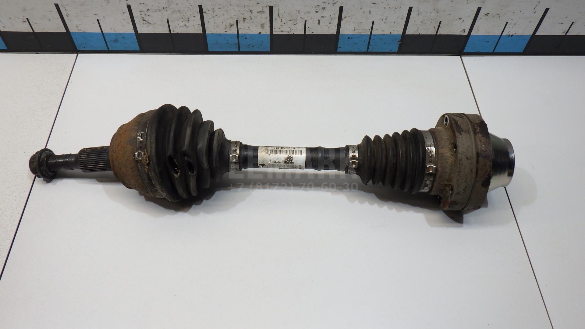 Полуось передняя 7L6407271G VAG