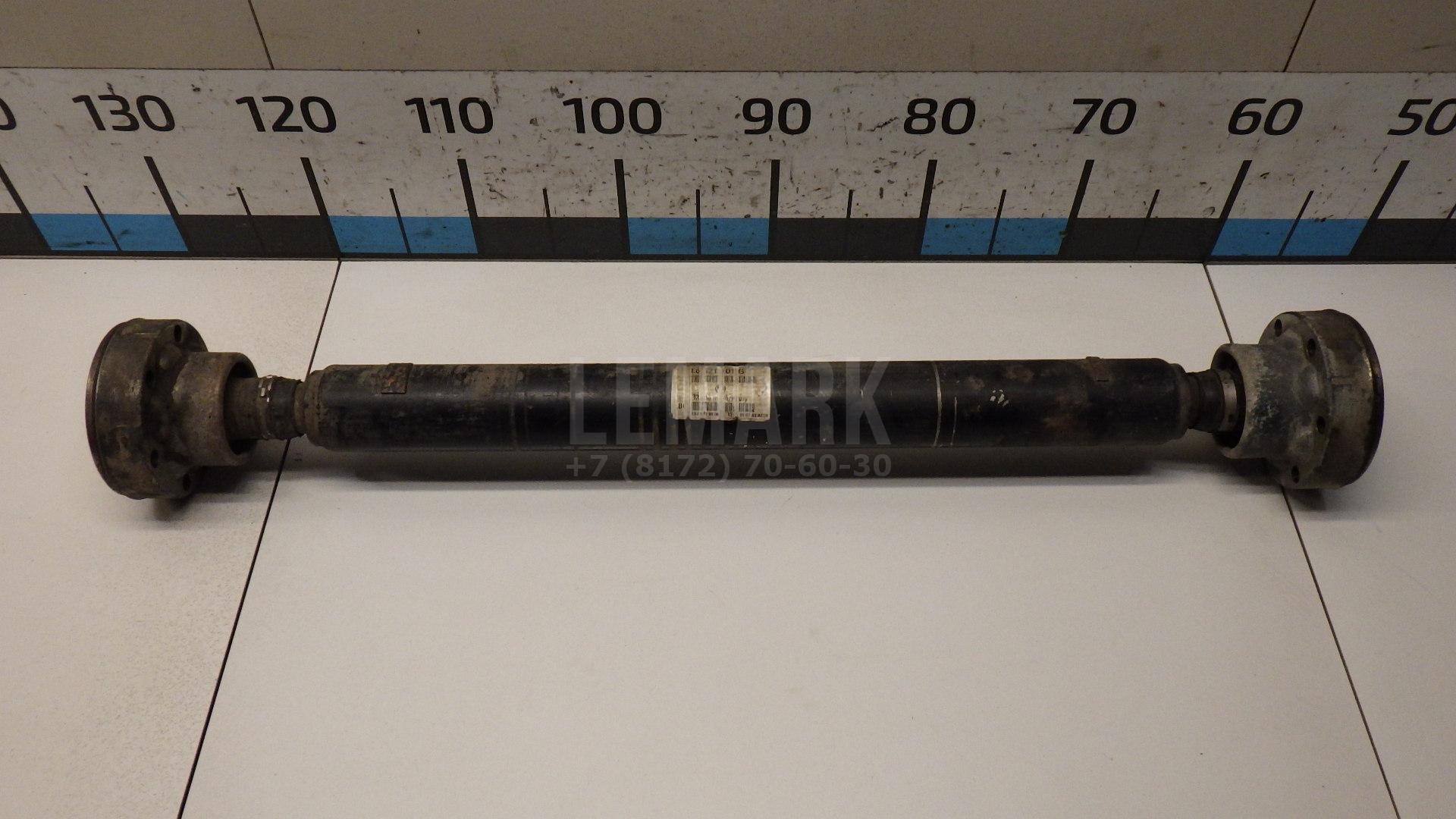 Вал карданный передний 7L6521101G VAG