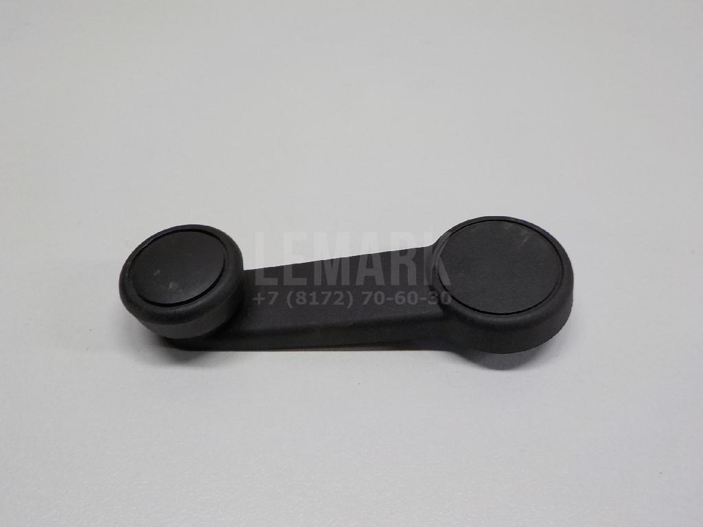 Ручка стеклоподъемника 1378506 Ford