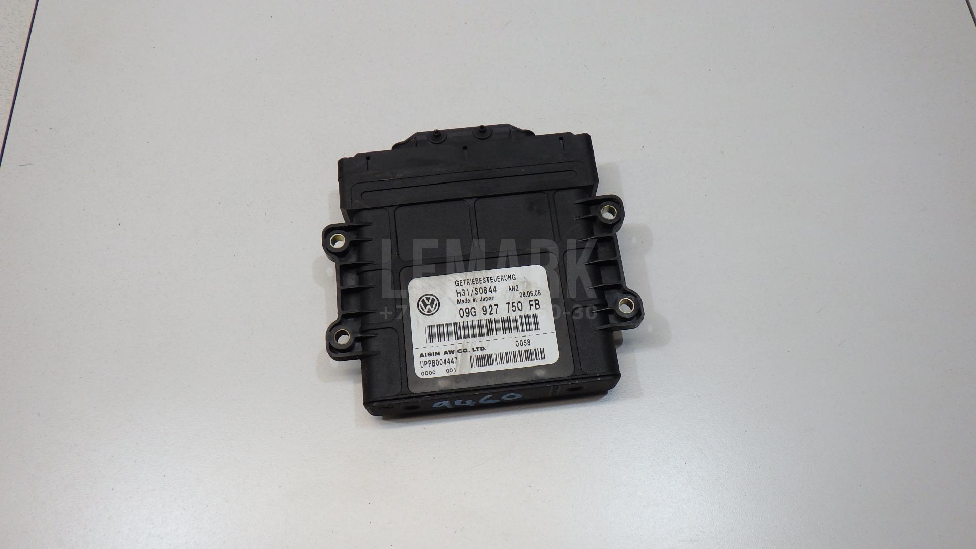 Блок управления АКПП 09G927750FB VAG
