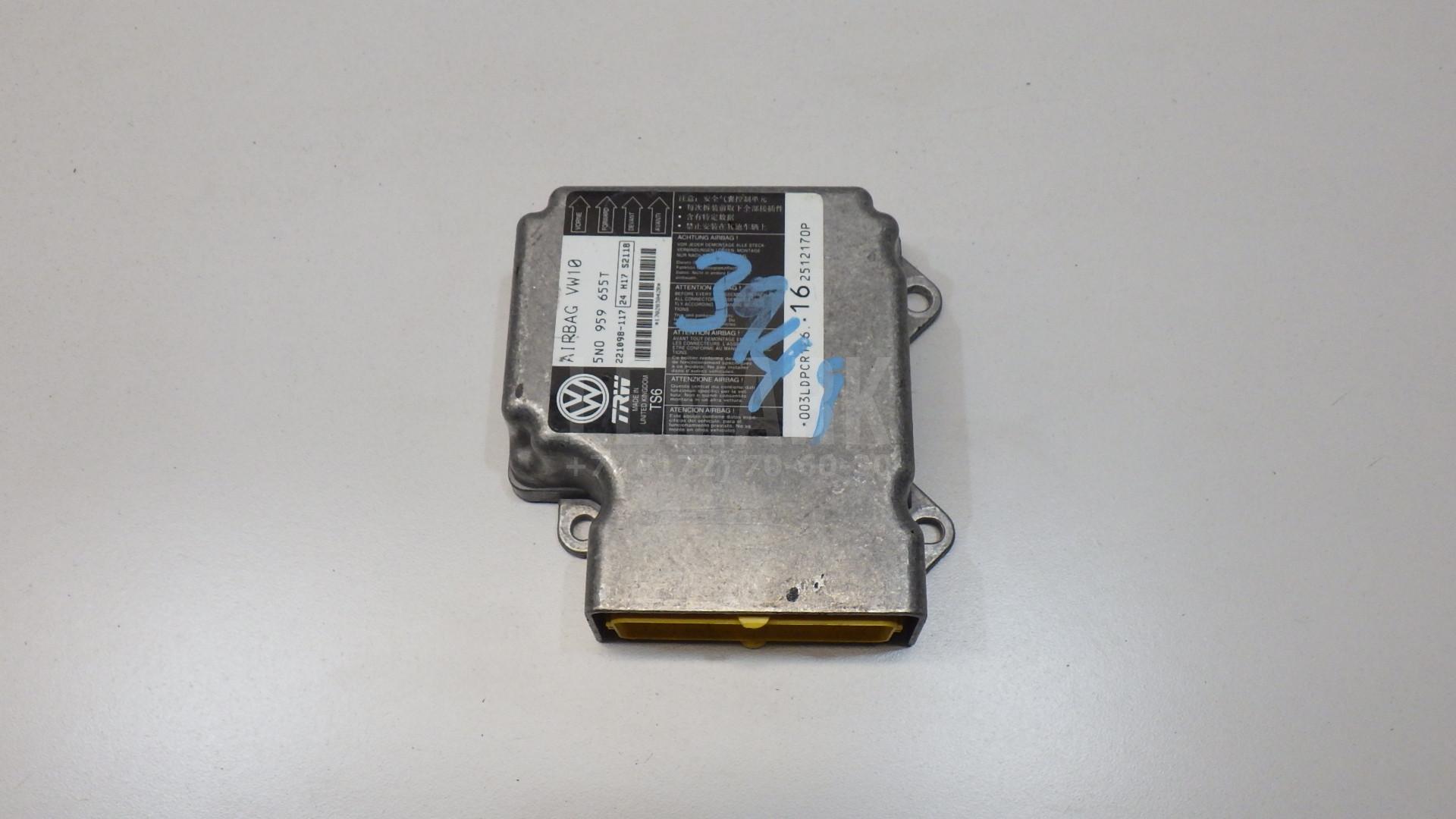 Блок управления AIR BAG 5N0959655T VAG