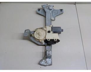 Стеклоподъемник электр. задний правый для Citroen C4 2005-2011 с разборки состояние отличное