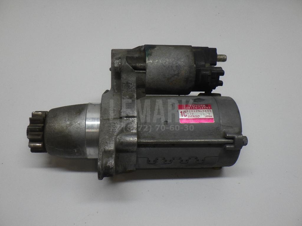 Стартер 2810028062 Toyota