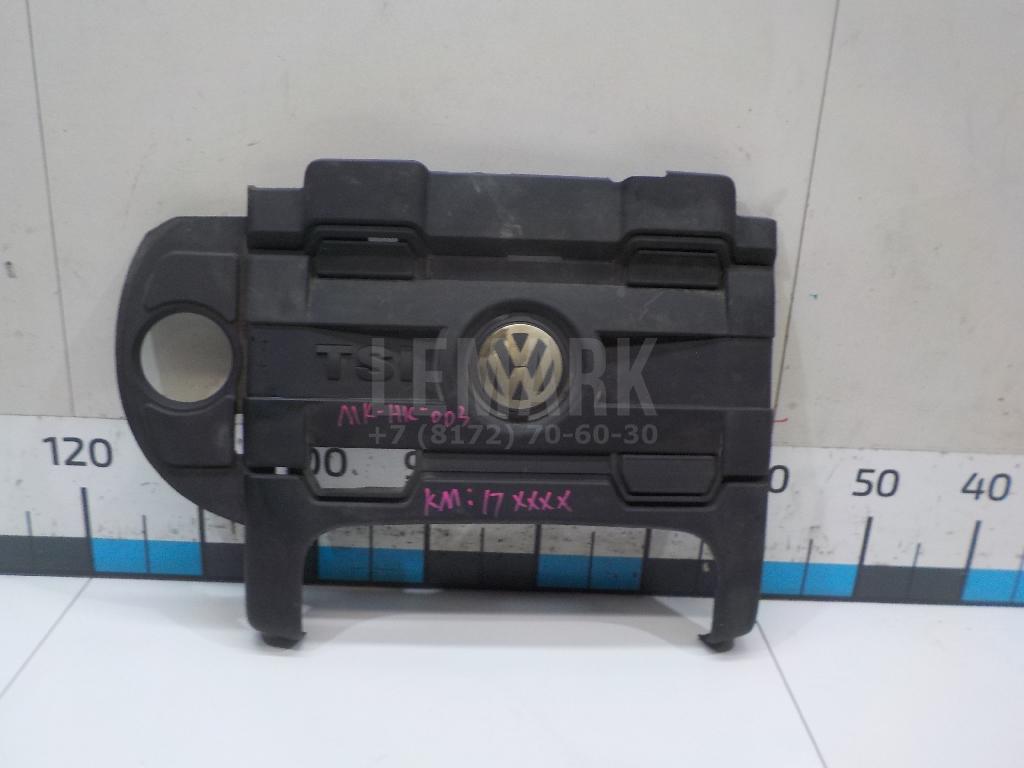 Накладка декоративная 03C103925BR VAG