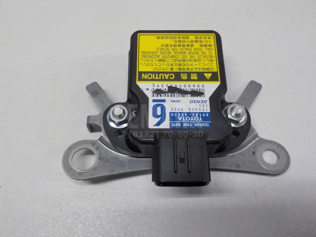 Датчик ускорения 8918348030 Toyota