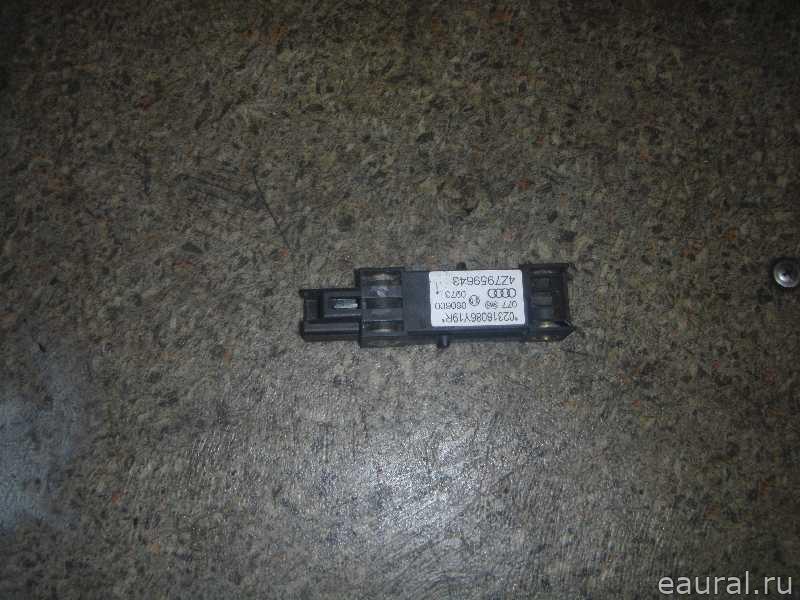 Датчик AIR BAG
