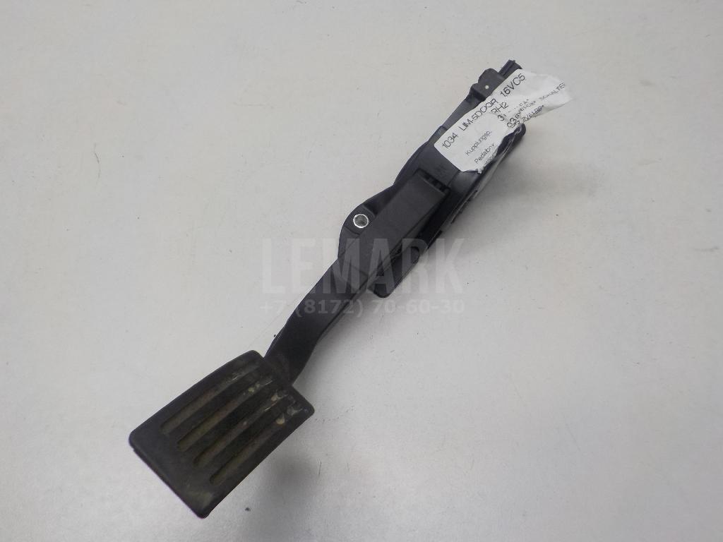Педаль газа 1710213 Ford