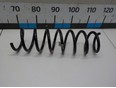 Пружина задняя