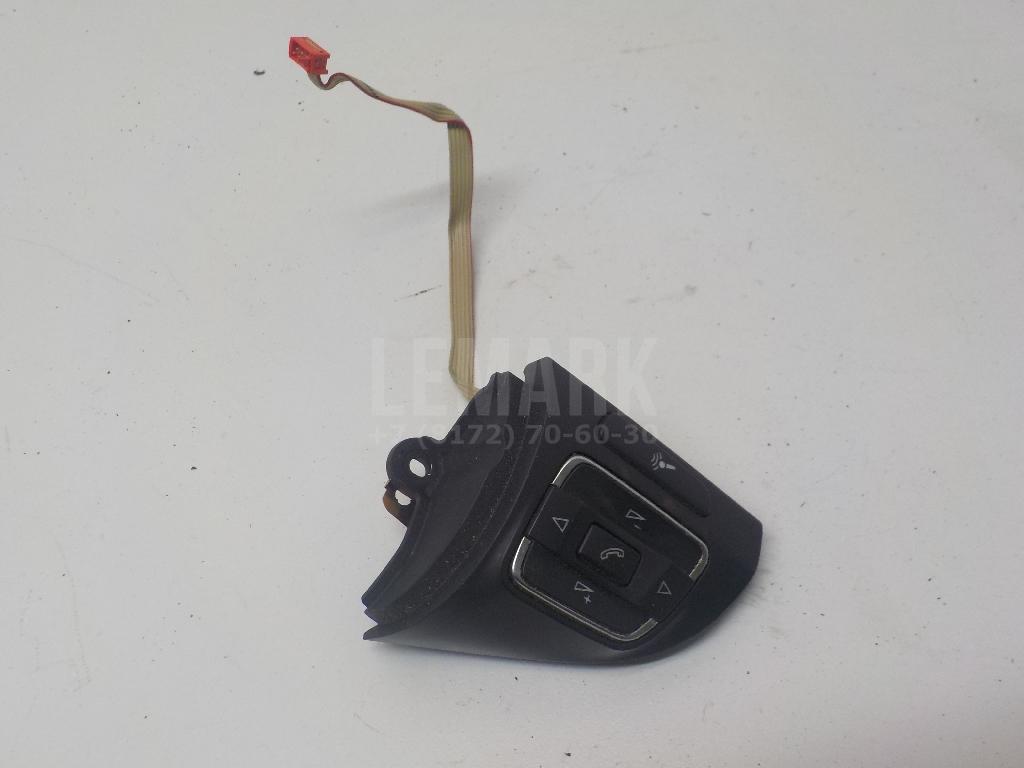 Кнопка многофункциональная 5C0959537A VAG