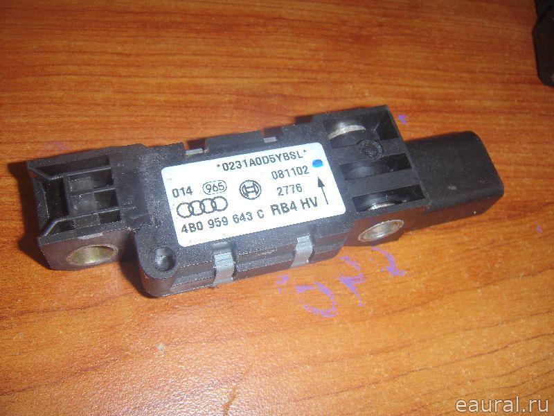Датчик AIR BAG