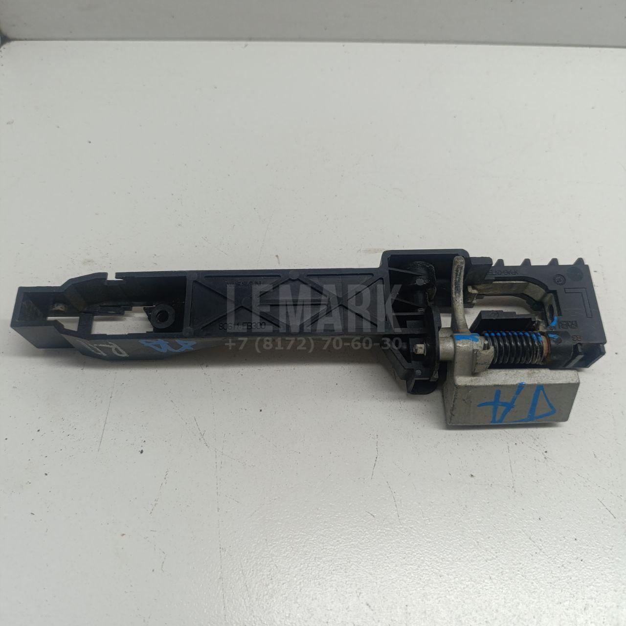 Кронштейн ручки 80611EB300 Nissan