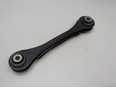 Рычаг задний верхний левый