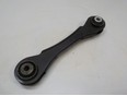 Рычаг задний верхний левый