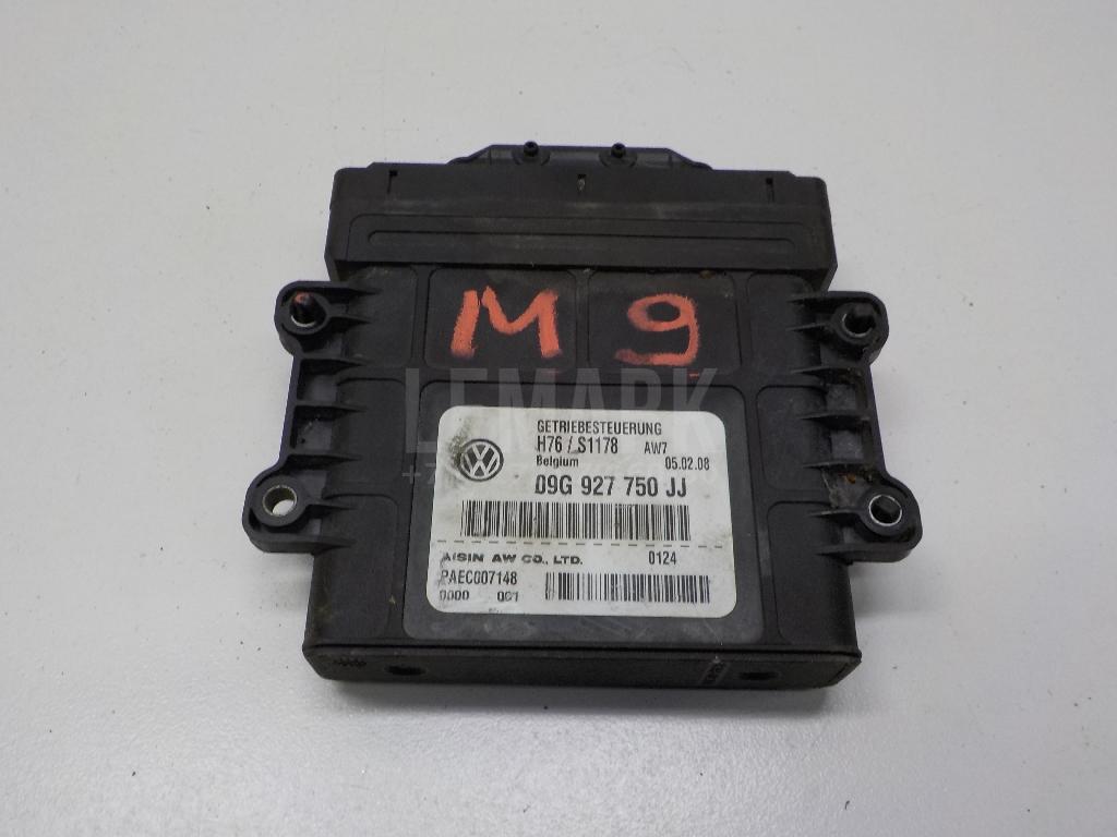 Блок управления АКПП 09G927750JJ VAG